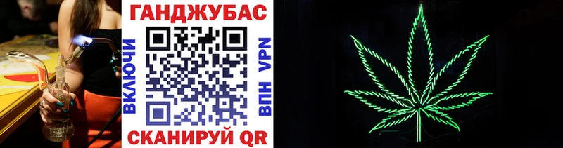 Как найти закладки Липки COCAIN Мефедрон А ПВП Гашиш