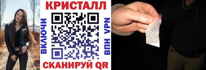 АМФЕТАМИН Premium  купить наркотик  это как зайти  Липки 