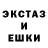КЕТАМИН VHQ DDomino Geronimo