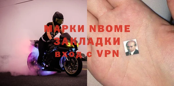гашиш Алексеевка
