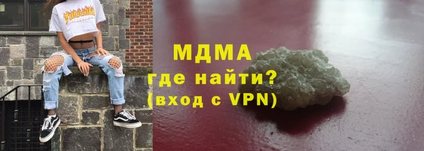 герыч Алексин