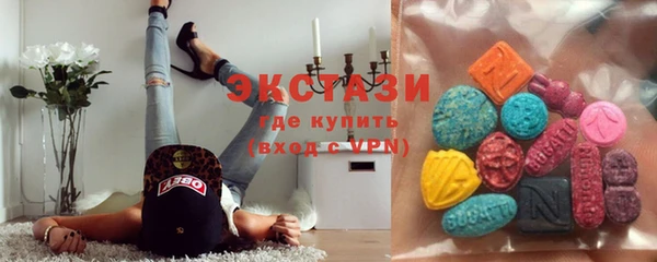 прущий лед Алзамай