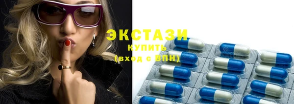 прущий лед Алзамай