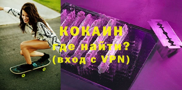 гашиш Алексеевка