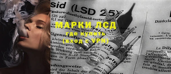 гашиш Алексеевка