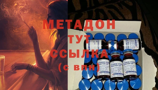 гашиш Алексеевка