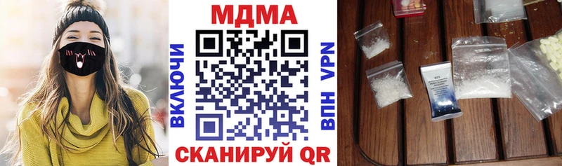 shop как зайти  Липки  МДМА молли  MEGA онион 